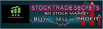 Stock Trade
