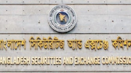 শেয়ারবাজার উন্নয়নে বিনিয়োগকারীদের পাঁচ দফা দাবি