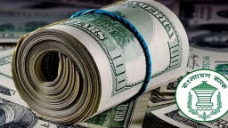 জানুয়ারির ১৯ দিনে রেমিট্যান্স এলো ১৩৬ কোটি ডলার